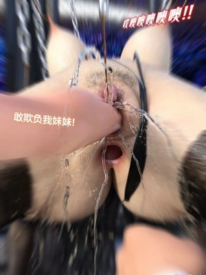 [Lolo's Dad] 丝袜女侠地下擂台_00275