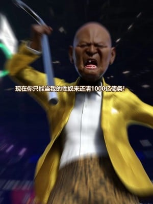 [Lolo's Dad] 丝袜女侠地下擂台_00313