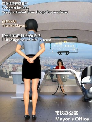 [Lolo's Dad] 丝袜女侠 IF+设定_00000002