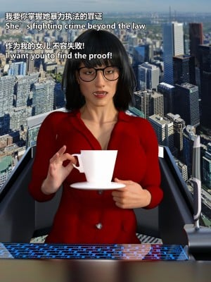 [Lolo's Dad] 丝袜女侠 IF+设定_00000004
