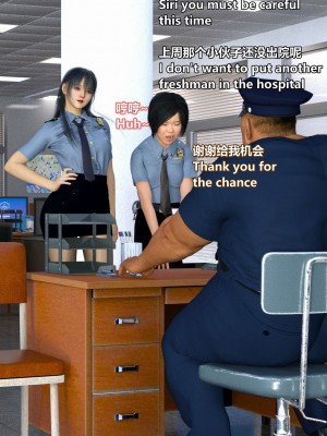 [Lolo's Dad] 丝袜女侠 IF+设定_00000013
