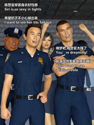 [Lolo's Dad] 丝袜女侠 IF+设定_00000015