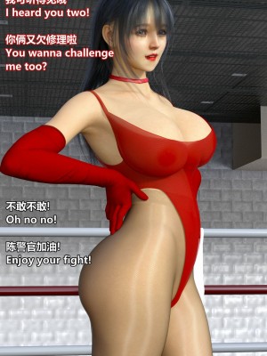 [Lolo's Dad] 丝袜女侠 IF+设定_00000016