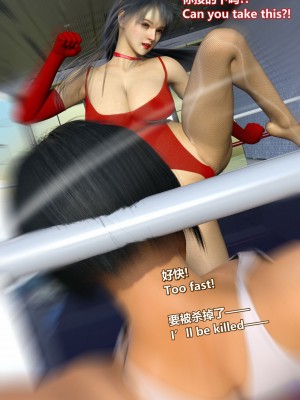 [Lolo's Dad] 丝袜女侠 IF+设定_00000036