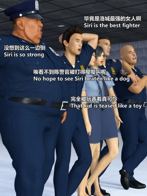 [Lolo's Dad] 丝袜女侠 IF+设定_00000040
