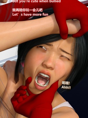 [Lolo's Dad] 丝袜女侠 IF+设定_00000062
