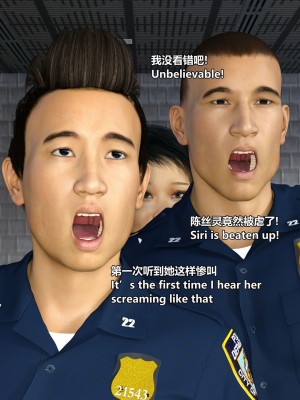 [Lolo's Dad] 丝袜女侠 IF+设定_00000093