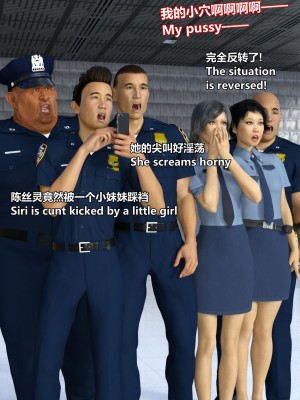 [Lolo's Dad] 丝袜女侠 IF+设定_00000100