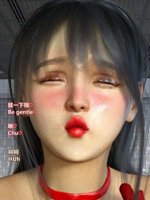 [Lolo's Dad] 丝袜女侠 IF+设定_00000137