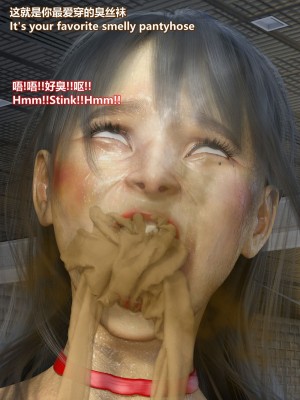 [Lolo's Dad] 丝袜女侠 IF+设定_00000167