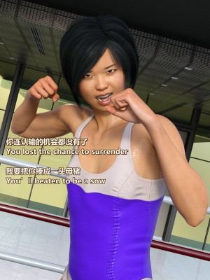 [Lolo's Dad] 丝袜女侠 IF+设定_00000168