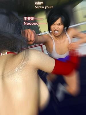 [Lolo's Dad] 丝袜女侠 IF+设定_00000170