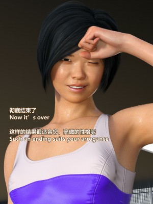 [Lolo's Dad] 丝袜女侠 IF+设定_00000186