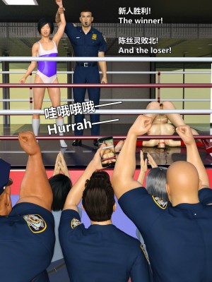 [Lolo's Dad] 丝袜女侠 IF+设定_00000188