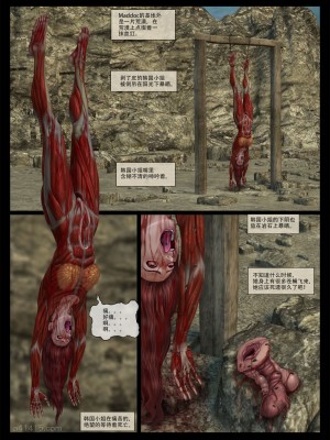 [Feather(飞羽)] 疯狂博士 环球小姐_00000072
