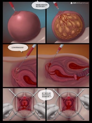 [Feather(飞羽)] 疯狂博士 女子监狱_00000029