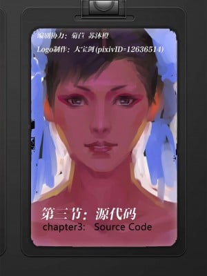 [chunlieater] 火舞+春丽+霞 合集_00000115