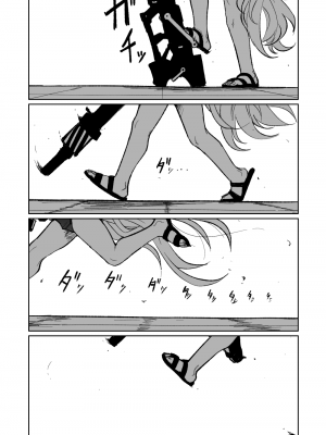 [朝比奈吉利] ヒナ委員長のなつやすみっ! (ブルーアーカイブ)｜陽奈委員長的暑假！ [中国語]_25