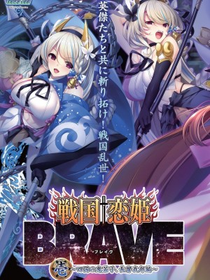 BugBug 2024年8月号 [DL版]_002