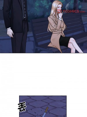 眷戀 30-31話_30_04