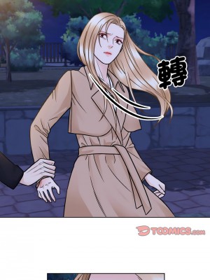 眷戀 30-31話_30_05