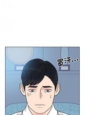 眷戀 30-31話_31_06