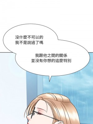 眷戀 30-31話_31_08