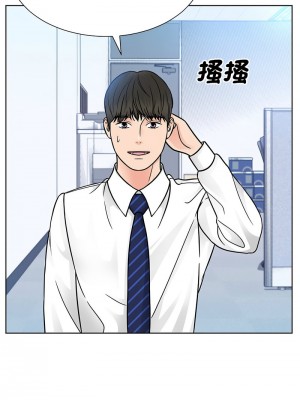 眷戀 30-31話_31_11