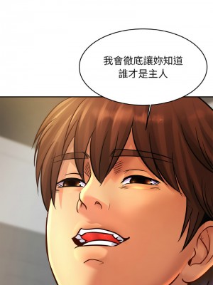 相親相愛一家人 32-33話_33_13