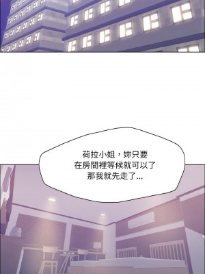 壞女人 17-18話_17_07