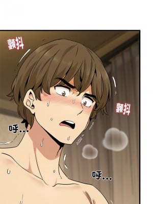 強制催眠 19-20話_19_05