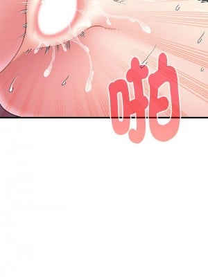 強制催眠 19-20話_19_07