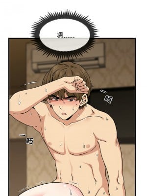 強制催眠 19-20話_19_09