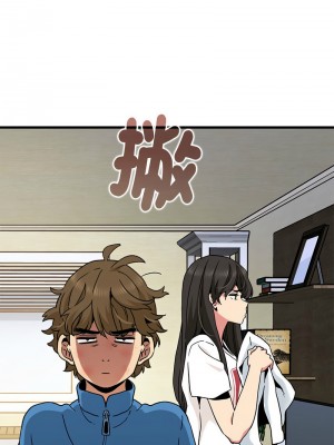 強制催眠 19-20話_20_07