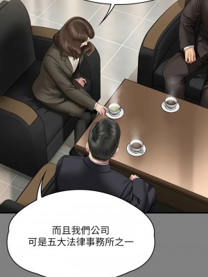 傀儡 324-325話_324_10