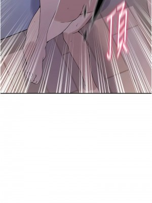 秘密教學 223-224話_224_4