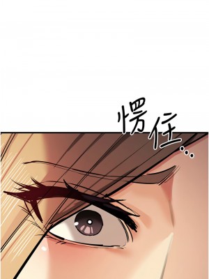 貪婪遊戲 27-28話_27_08