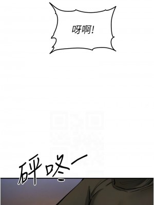 貪婪遊戲 27-28話_27_10