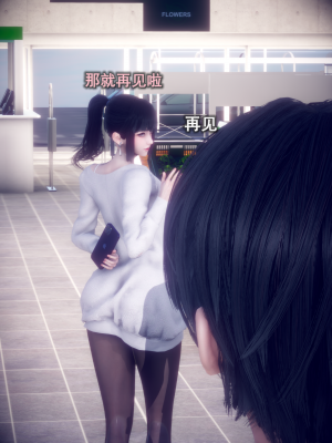 [polaris] 我的女友不可能这么淫荡 01（无码、无水印）_01_010
