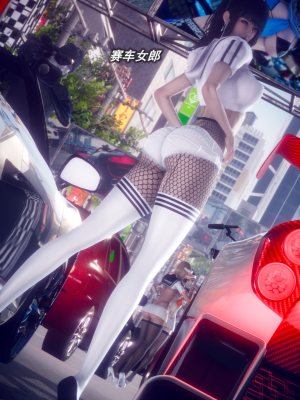 [polaris] 我的女友不可能这么淫荡 01（无码、无水印）_01_017