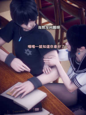 [polaris] 我的女友不可能这么淫荡 01（无码、无水印）_01_022