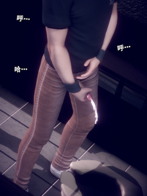 [polaris] 我的女友不可能这么淫荡 01（无码、无水印）_01_024