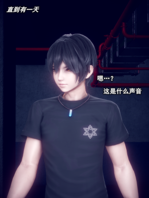 [polaris] 我的女友不可能这么淫荡 01（无码、无水印）_01_027
