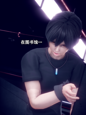 [polaris] 我的女友不可能这么淫荡 01（无码、无水印）_01_046