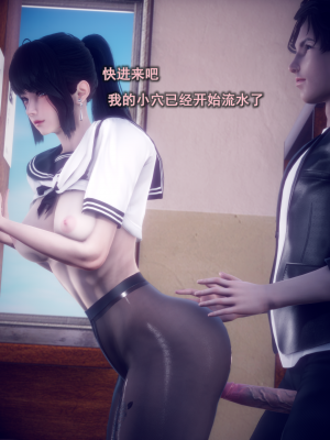 [polaris] 我的女友不可能这么淫荡 01（无码、无水印）_01_051