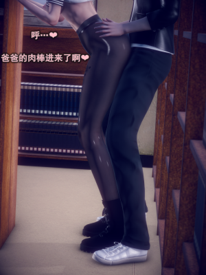 [polaris] 我的女友不可能这么淫荡 01（无码、无水印）_01_052