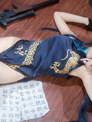 九柒喵 碧蓝档案 妃咲_26