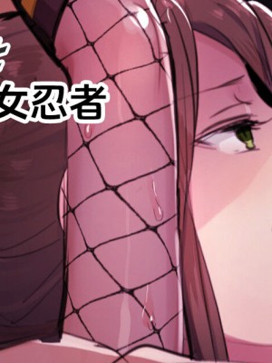 [ぽりうれたん] 2023年12月-2024年6月Fanbox合集 [葱鱼个人汉化]_057