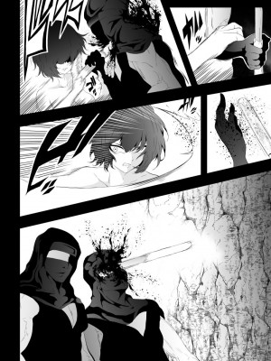 [Aries (里見)] 忍堕ちて_53