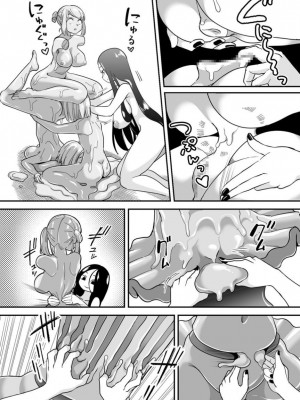 [しまなみ (あーきぺらご)] デッドエンドハウス 怪異ちゃんのえっちなDIY [中国翻訳] [DL版]_10